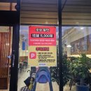 철이네문구 이미지