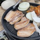 제주통돼지마을 이미지