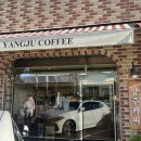 삼숭1통마을회관 이미지