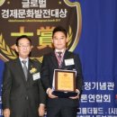 제이기획 이미지