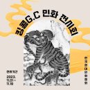 엠투스 - 용인시 기흥구 | 엠투스