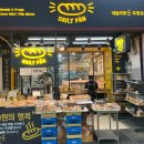 데일리팡 부평점 이미지