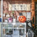 안정리커피 네이버블로그