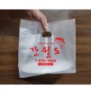 아이노믹스디자인