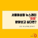 작은여울 도서관 이미지