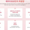 성비뇨기과의원 이미지