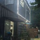 금강로 R 이미지