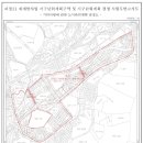 동주경로당 네이버블로그