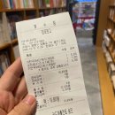 망포문고에서 기탄국어, 소마셈수학으로 5세 엄마표 공부 준비 후기
