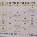 서정성세의원 이미지