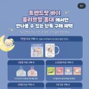올리브영홍대