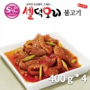 (주)모란식품 이미지