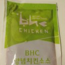 비에이치씨(bhc)신내점