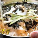 신 봉평메밀 이미지