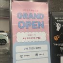 브로우주 이미지