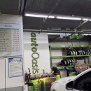 오토오아시스롯데마트 이미지