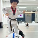 감사랑리더십태권도장 이미지