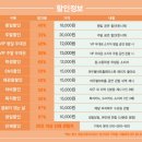 여우별 아트홀 이미지