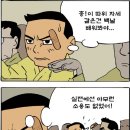 풍문여자고등학교 - 10 | 풍문여자고등학교