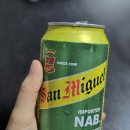 Nab | 이마트 맥주 산미구엘 논알콜 San Miguel NAB 추천 후기