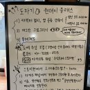 스토리원 네이버블로그
