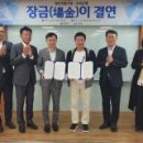 주식회사 에프소프트 이미지