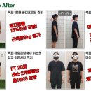 리틀포레짐 이미지