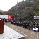 호남창의동맹단 의병 이미지