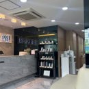 다태나의원 이미지