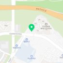 다산비젼공인중개사사무소 네이버블로그