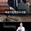 다함행정사사무소 이미지