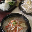 베트남쌀국수 이미지