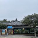 대박PC방 | 제주 서귀포 감탄 나오는 오션뷰 카페 추천 "카페오션"(feat.용암반숙카스테라)