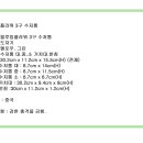 쎈스리빙 이미지