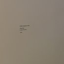 일지미술관 이미지