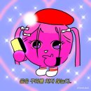 뷰티데이 이미지