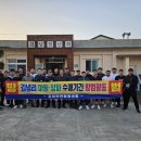 김녕청년회 이미지
