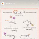 시니크뷰티
