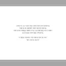 야채나라 이미지