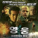 키고 이미지