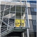 대림스크린골프 이미지