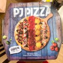 피제이피자 청주3호점 이미지