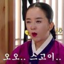 조이187더링크