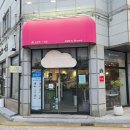 달콤한사람들