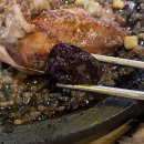 이마트24 주례지소나현점 | 사상 맛집 참나무장작구이 누룽지통닭 냉정 주례 맛집