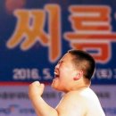 용항길 Daum카페