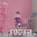 해피점핑하이 이미지