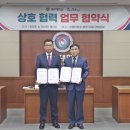 (주)에스제이테크 이미지