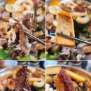 참나무골 - 부천시 원미구 송내대로74번길 34 | 인천시청맛집 간석동곱창 제대로 즐긴, 참나무골 한우곱창 간석점 후기