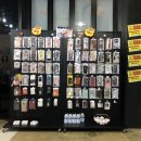 맘store 이미지